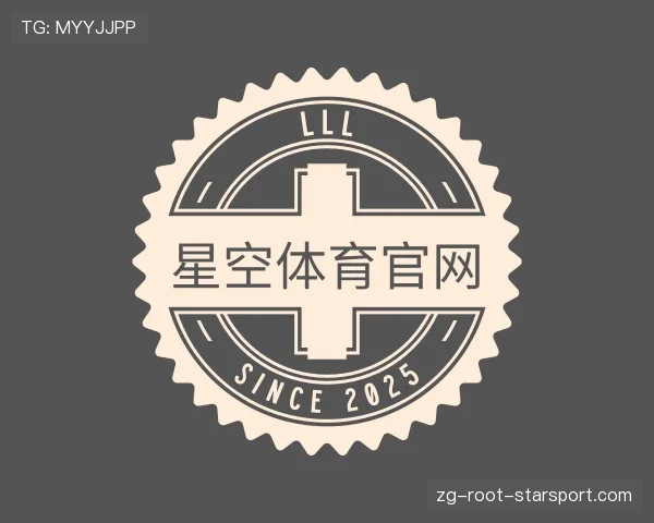 认识星空体育官网